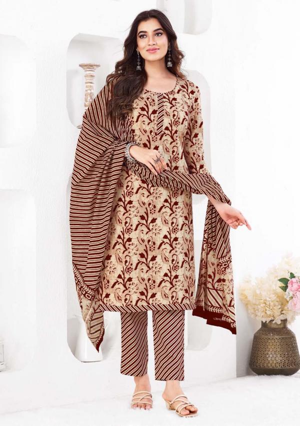 Ganpati Gouri Vol-8 – Kurti Pant With Dupatta